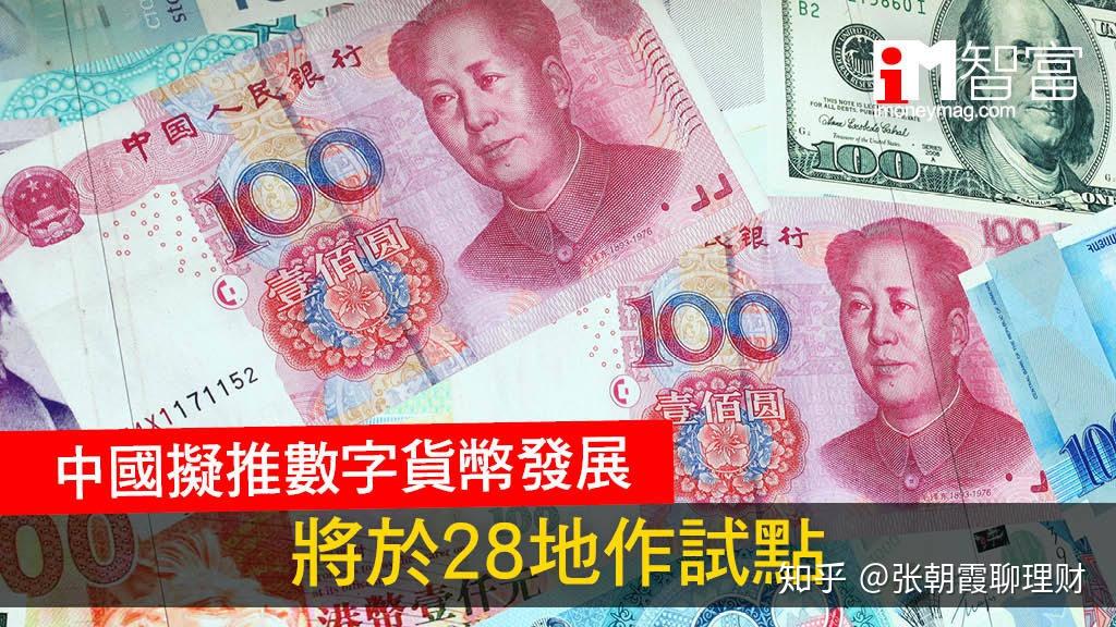 货币条件(货币条件指数减经济指数等于) 货币条件(货币条件指数减经济指数等于)