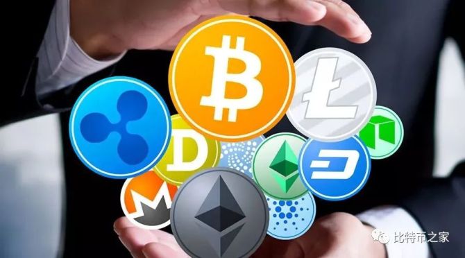 数字加密货币(数字加密货币使用什么技术进行记账) 数字加密货币(数字加密货币使用什么技术进行记账)