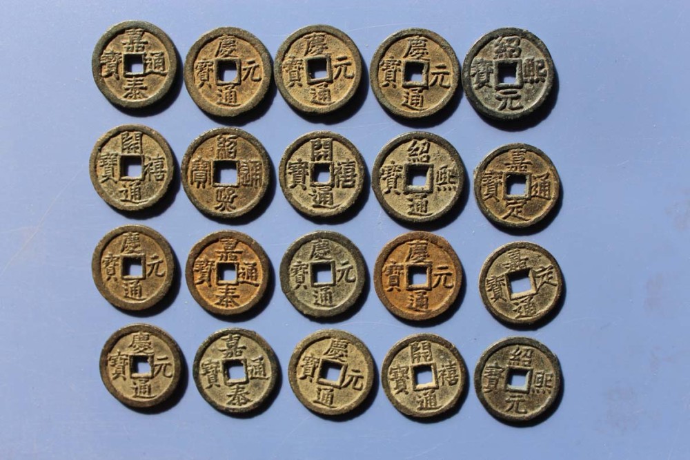 货币发展(货币发展的具体形态有) 货币发展(货币发展的具体形态有)