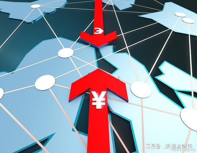 央行货币政策(央行货币政策的首要目标) 央行货币政策(央行货币政策的首要目标)