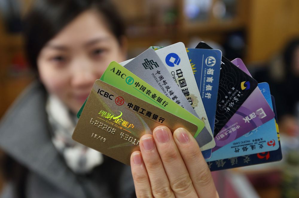 工银货币(工银货币是什么) 工银货币(工银货币是什么)