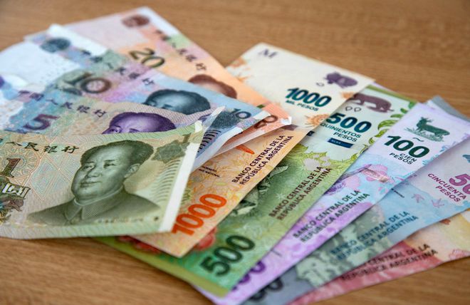 货币掉期(货币掉期业务的本金交换包括)