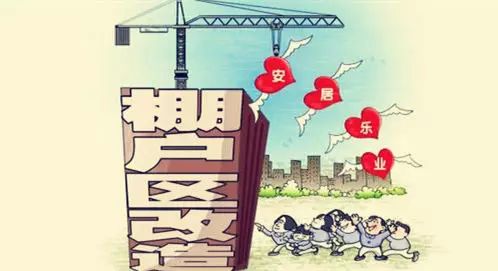 货币补贴(货币补贴申请条件) 货币补贴(货币补贴申请条件)