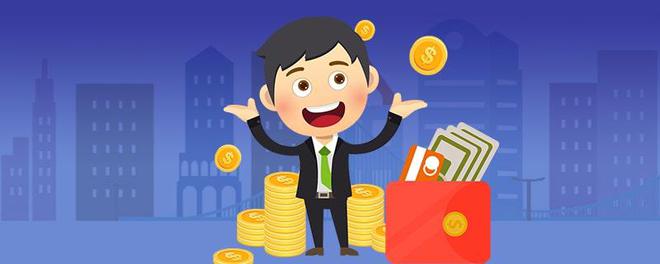 货币基金(货币基金怎么计算收益) 货币基金(货币基金怎么计算收益)