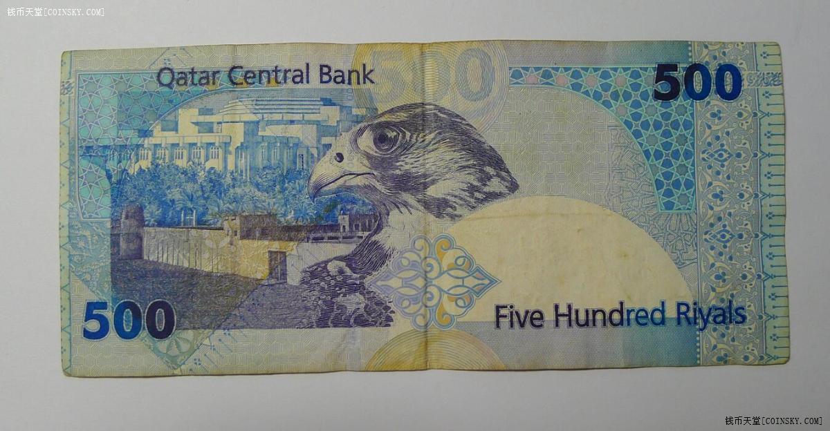 卡塔尔货币(卡塔尔货币符号) 卡塔尔货币(卡塔尔货币符号)