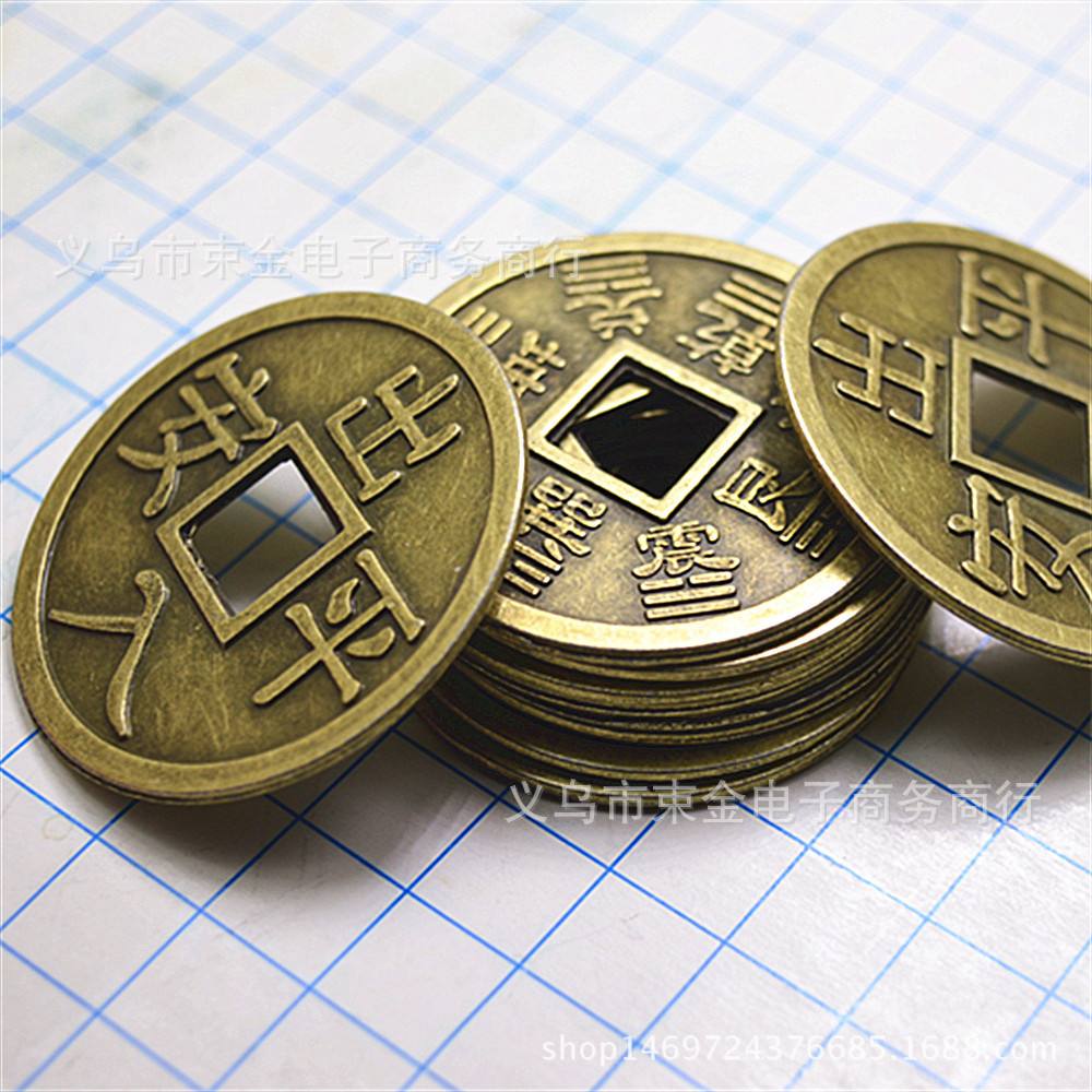 金属货币(金属货币最早出现在什么时期) 金属货币(金属货币最早出现在什么时期)