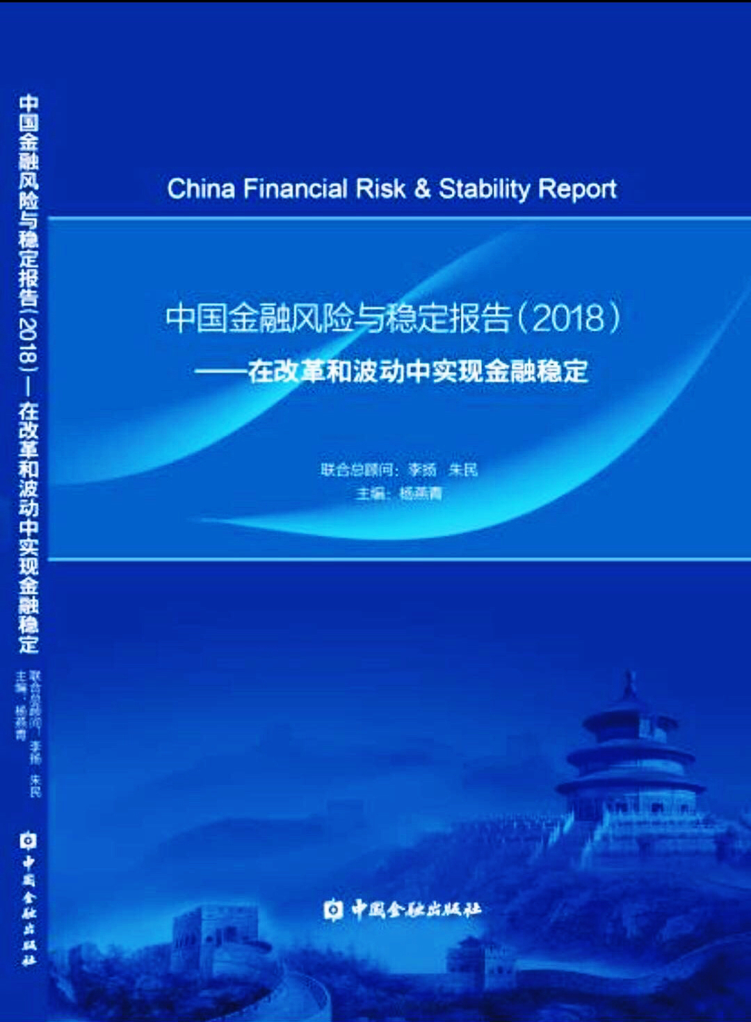 货币改革(货币改革的意义) 货币改革(货币改革的意义)