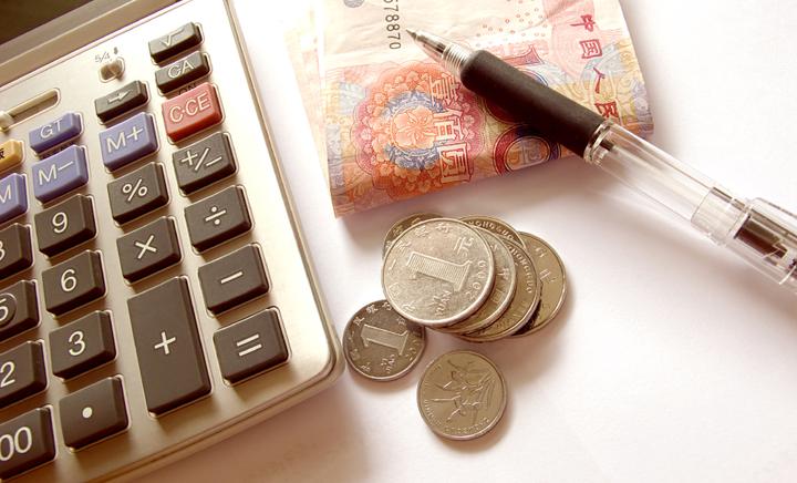 财政政策货币政策(财政政策货币政策名词解释) 财政政策货币政策(财政政策货币政策名词解释)