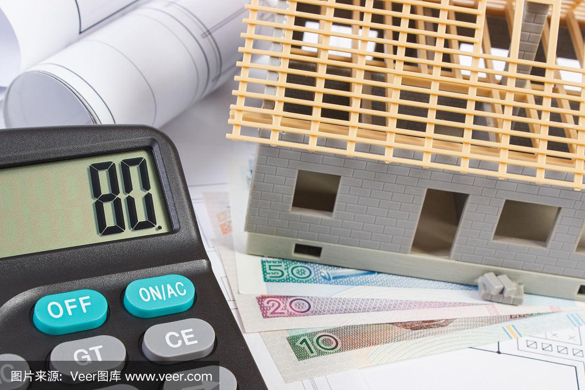 货币计算(货币计算器) 货币计算(货币计算器)