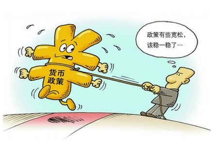 扩张性货币政策(扩张性货币政策利率怎么变) 扩张性货币政策(扩张性货币政策利率怎么变)