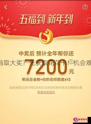 中欧滚钱宝货币a(中欧滚钱宝货币a为什么会给我转钱) 中欧滚钱宝货币a(中欧滚钱宝货币a为什么会给我转钱)