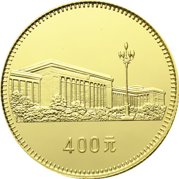 货币面值(哈萨克斯坦货币面值)