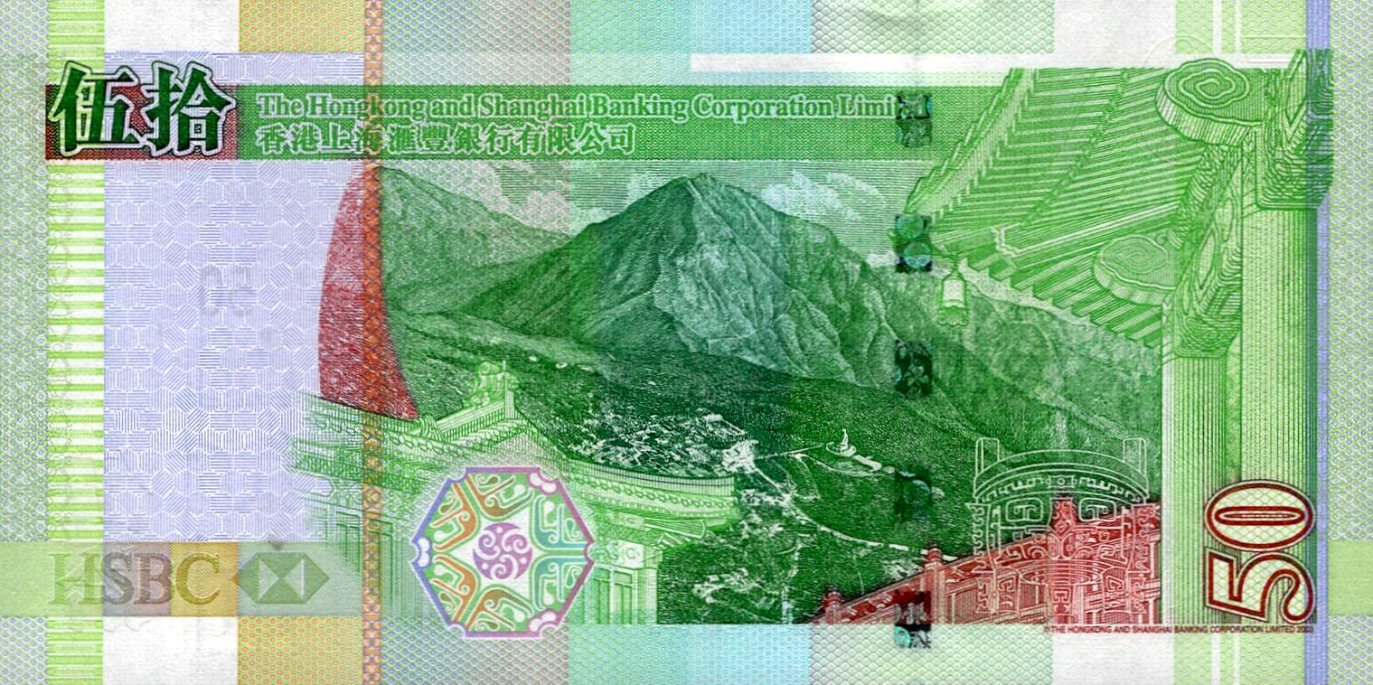 hkd是什么货币(hkd是什么货币等于多少人民币)