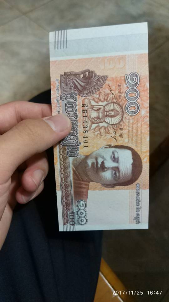 柬埔寨货币(柬埔寨货币面值有几种)