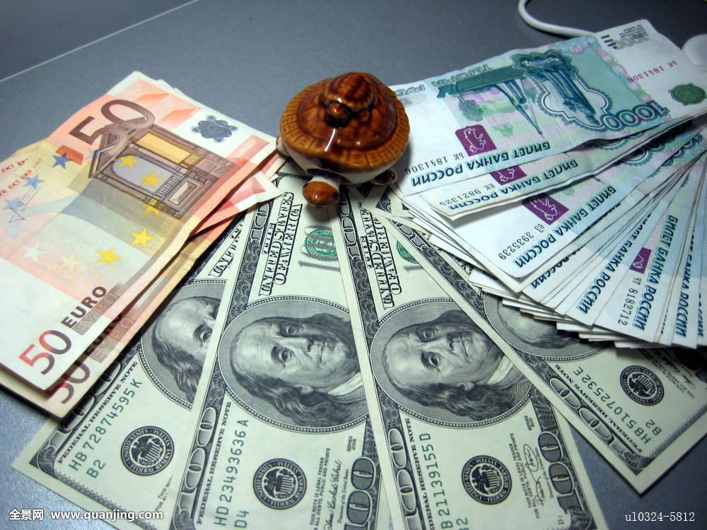 国家货币(国家货币名称大全) 国家货币(国家货币名称大全)