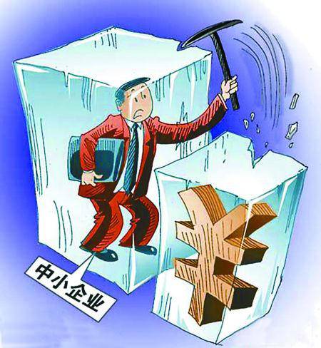 货币紧缩(货币紧缩英文)