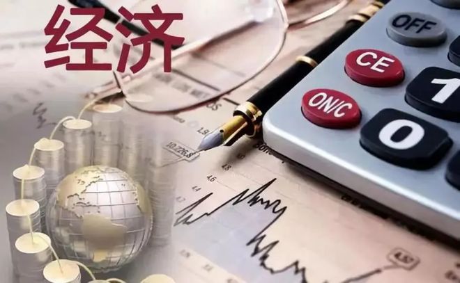 货币基金(中国前十大货币基金) 货币基金(中国前十大货币基金)