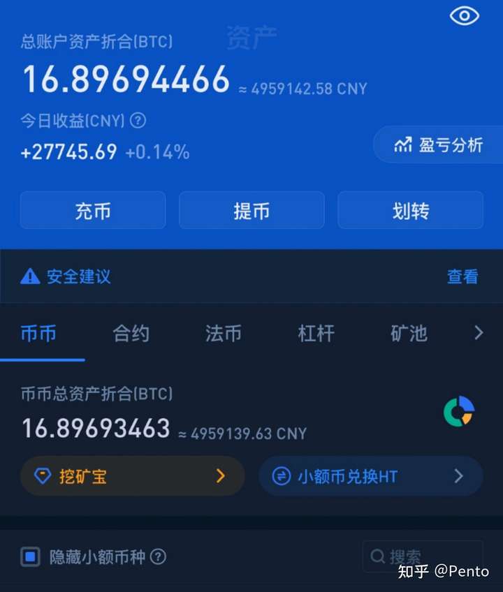虚拟货币怎么(虚拟货币怎么玩) 虚拟货币怎么(虚拟货币怎么玩)
