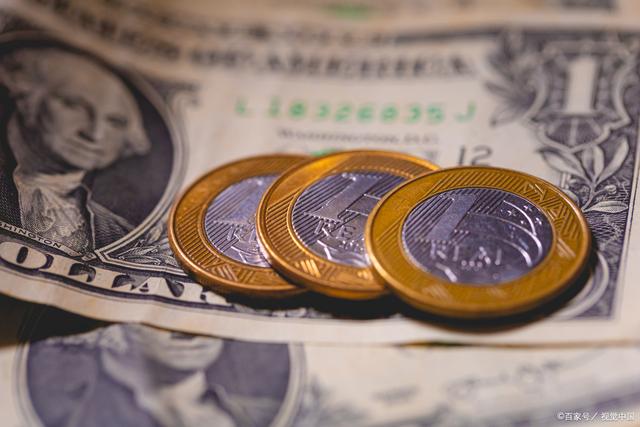 基础货币(基础货币计算公式) 基础货币(基础货币计算公式)