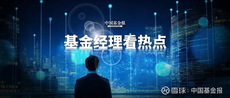 嘉实货币基金(嘉实货币基金E怎么样可靠吗) 嘉实货币基金(嘉实货币基金E怎么样可靠吗)