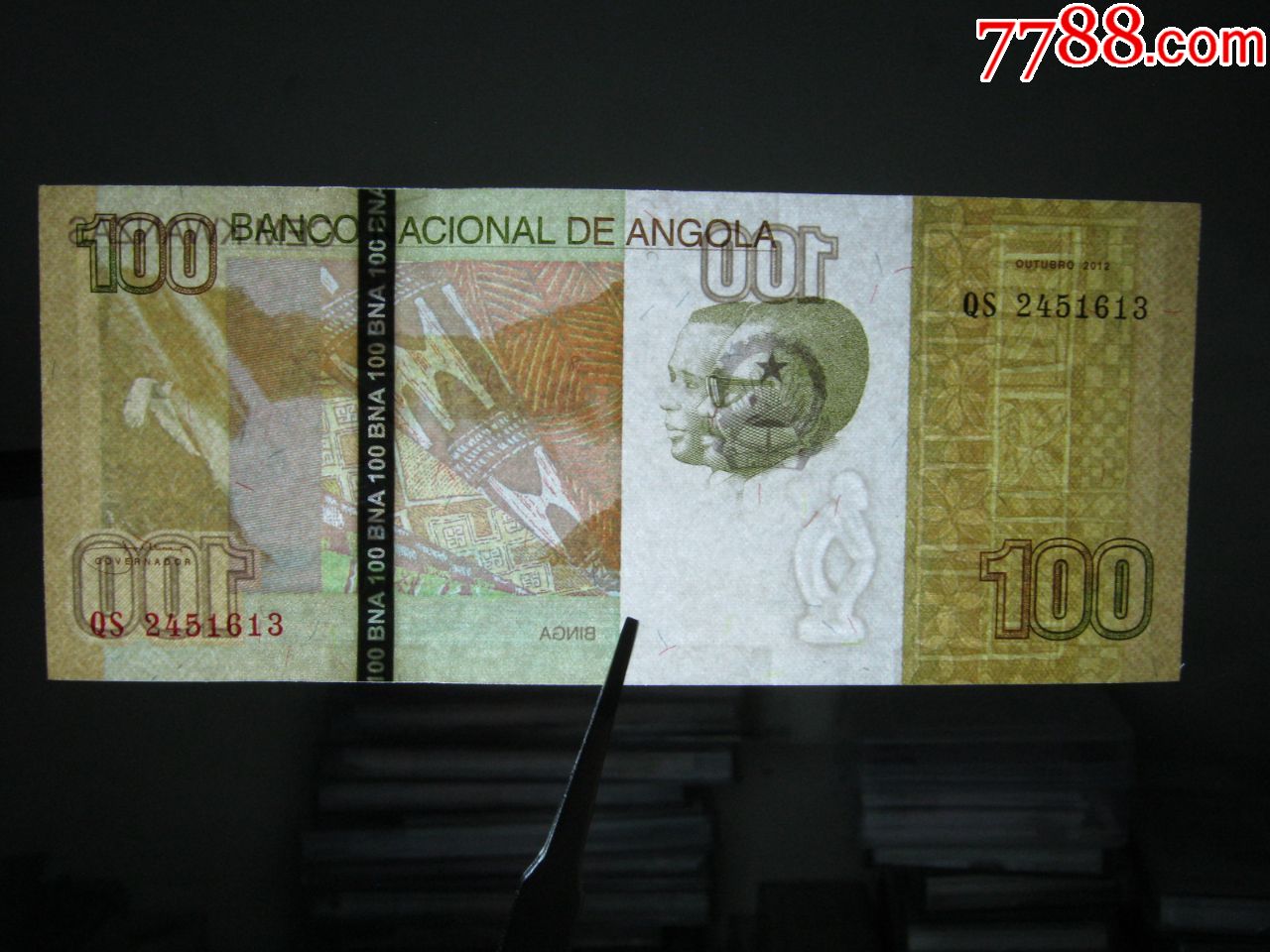 宽松货币(宽松货币政策和紧缩财政政策) 宽松货币(宽松货币政策和紧缩财政政策)