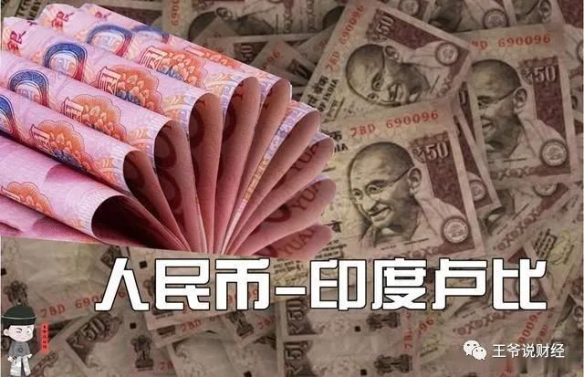 外汇货币(全国银行间同业拆借中心官网查询)