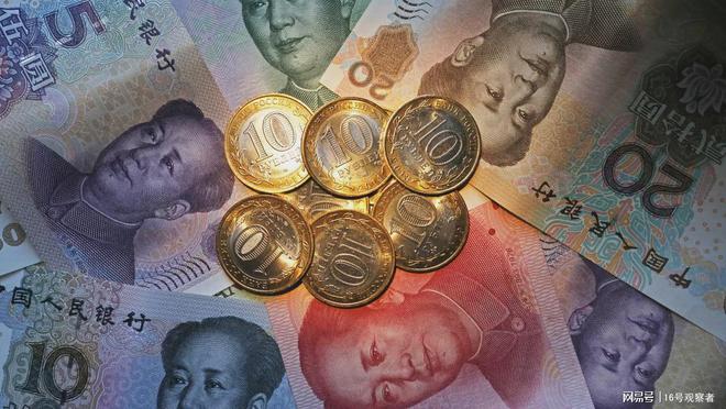 结算货币(国际结算货币) 结算货币(国际结算货币)