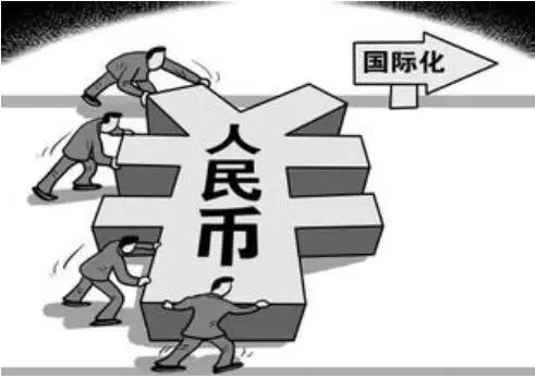 货币结算(内地投资者买港股通以什么货币结算)