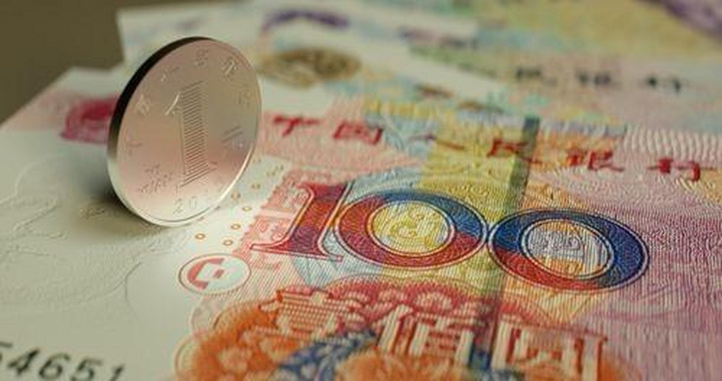 货币结算(内地投资者买港股通以什么货币结算)