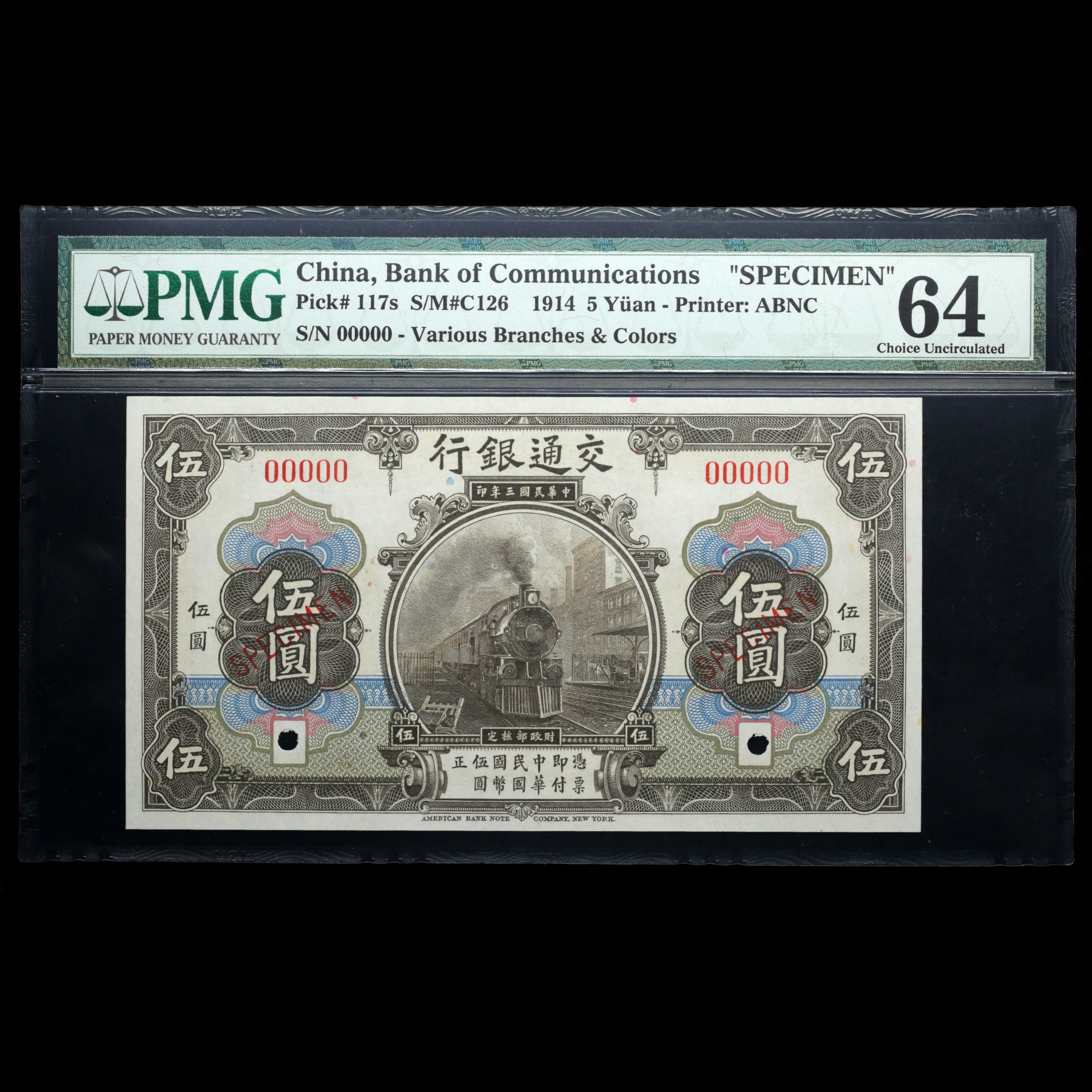 货币形式(货币形式支付工资是指)