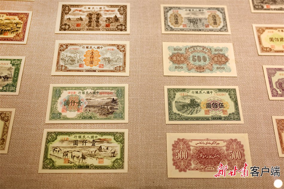 货币(货币符号) 货币(货币符号)