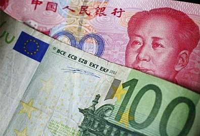 货币外汇(货币外汇汇率如何看) 货币外汇(货币外汇汇率如何看)