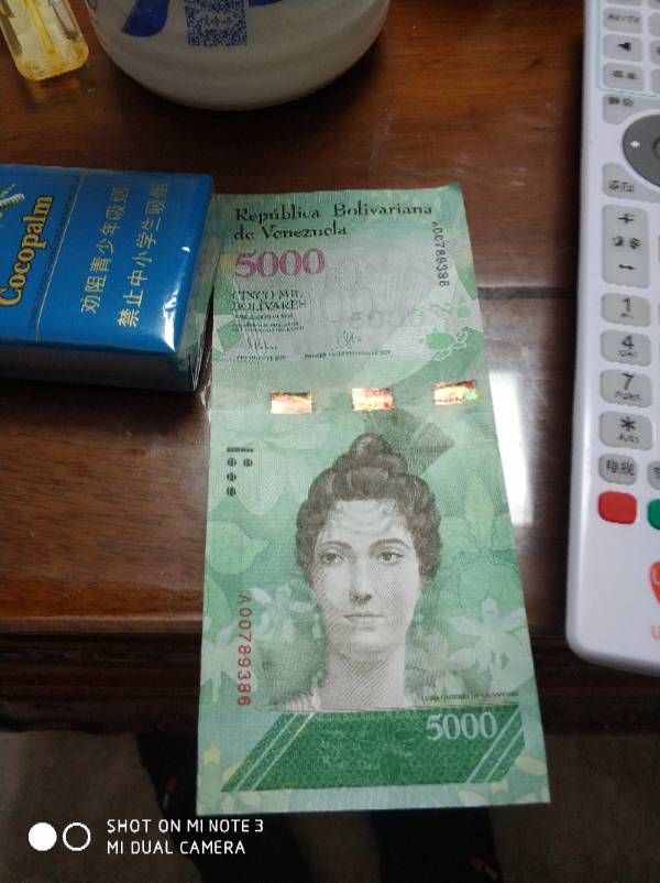 委内瑞拉货币(委内瑞拉货币20000等于多少人民币) 委内瑞拉货币(委内瑞拉货币20000等于多少人民币)