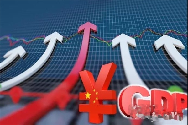 货币化(货币化安置) 货币化(货币化安置)