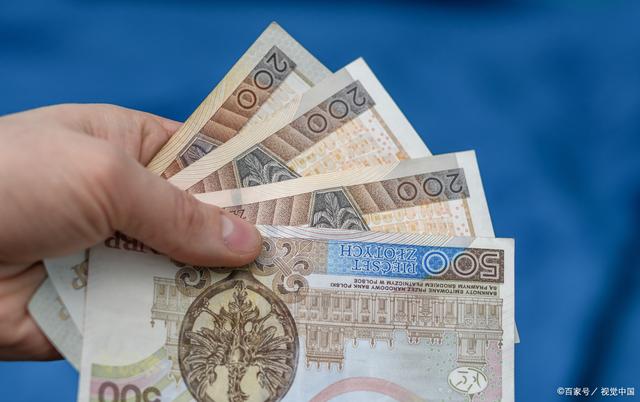 法定货币(法定货币和流通货币的区别) 法定货币(法定货币和流通货币的区别)