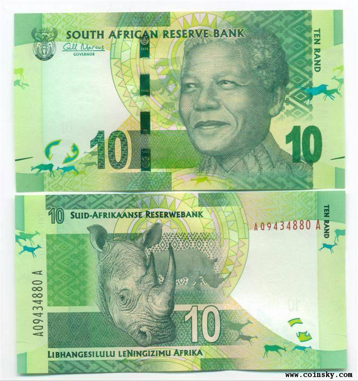 南非货币(南非货币与人民币汇率是多少) 南非货币(南非货币与人民币汇率是多少)