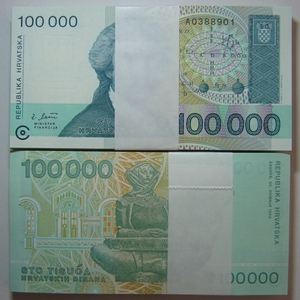 克罗地亚货币(克罗地亚货币兑换欧元) 克罗地亚货币(克罗地亚货币兑换欧元)