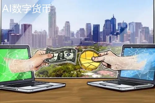 货币交易平台(huobi交易平台官网) 货币交易平台(huobi交易平台官网)