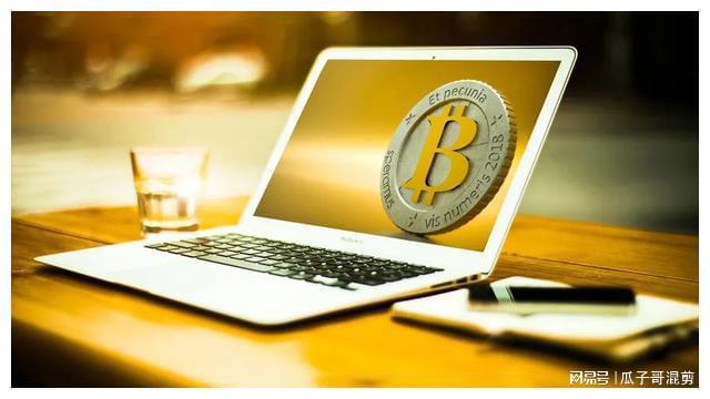 易货币(易货币app官网下载) 易货币(易货币app官网下载)