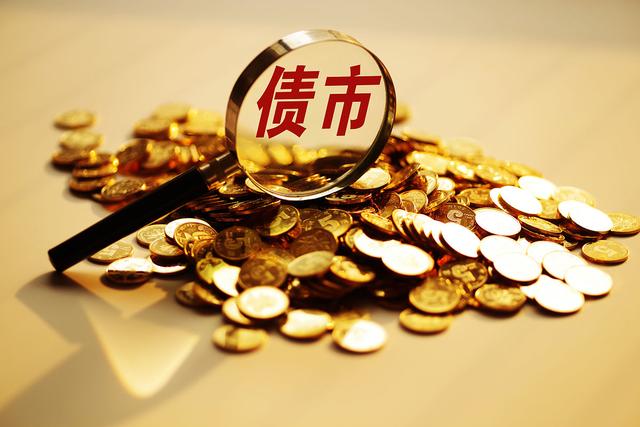 宽松货币政策(美国量化宽松货币政策) 宽松货币政策(美国量化宽松货币政策)