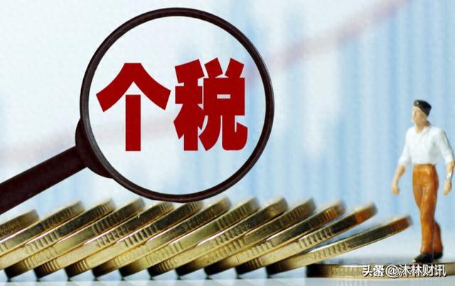 非货币性资产(非货币性资产交换口诀) 非货币性资产(非货币性资产交换口诀)