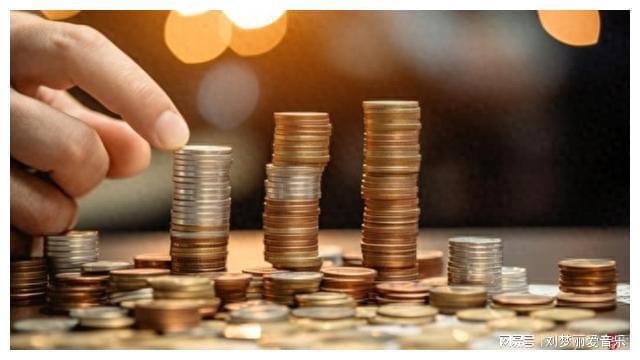 买货币(买货币基金安全吗) 买货币(买货币基金安全吗)