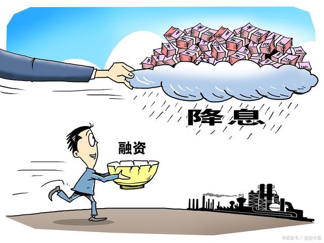 宽松货币政策(宽松货币政策和紧缩财政政策) 宽松货币政策(宽松货币政策和紧缩财政政策)