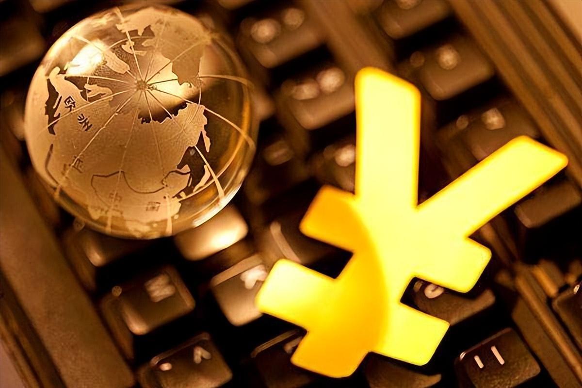 结算货币(沪港通结算货币) 结算货币(沪港通结算货币)