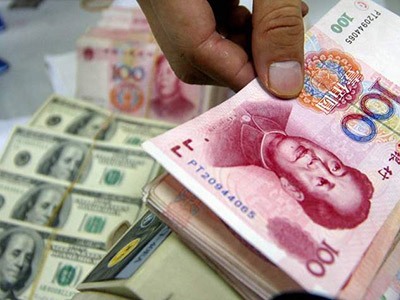 一篮子货币(一篮子货币政策是什么意思)