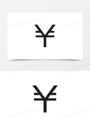 货币符号(货币符号s上下两竖) 货币符号(货币符号s上下两竖)