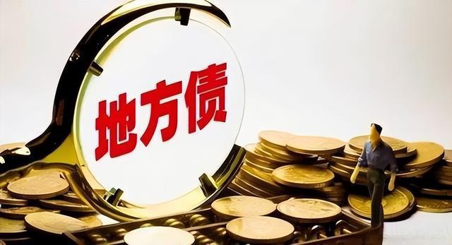 货币增发(货币增发22万亿) 货币增发(货币增发22万亿)