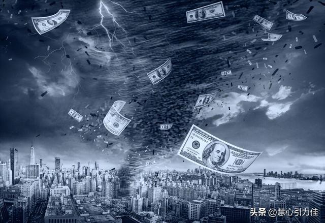 货币增发(货币增发22万亿) 货币增发(货币增发22万亿)