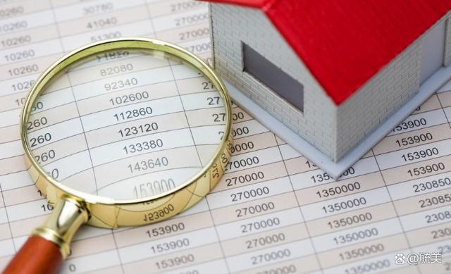 货币价格(etc货币价格) 货币价格(etc货币价格)