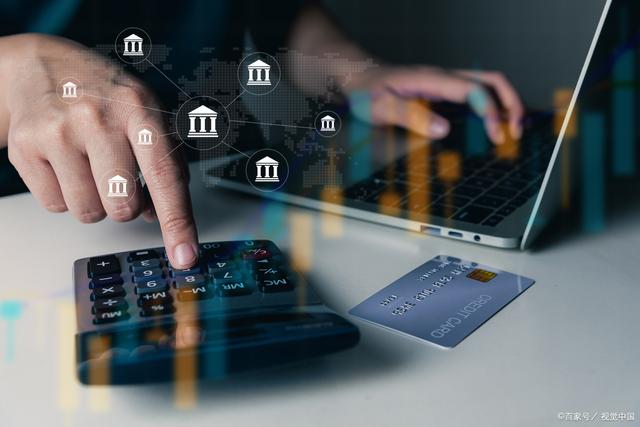 数字货币支付(数字货币支付和传统电子支付的区别) 数字货币支付(数字货币支付和传统电子支付的区别)